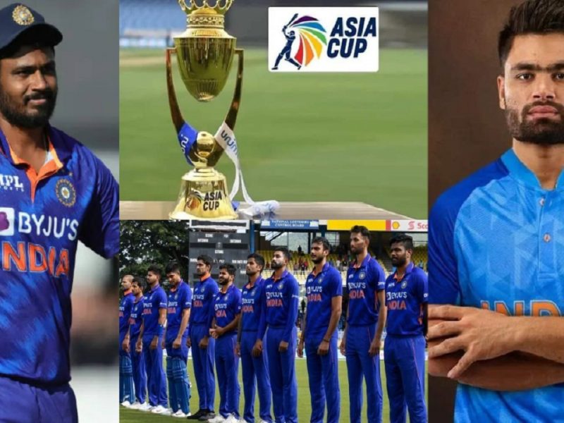 Team India announced for Asia Cup 2023