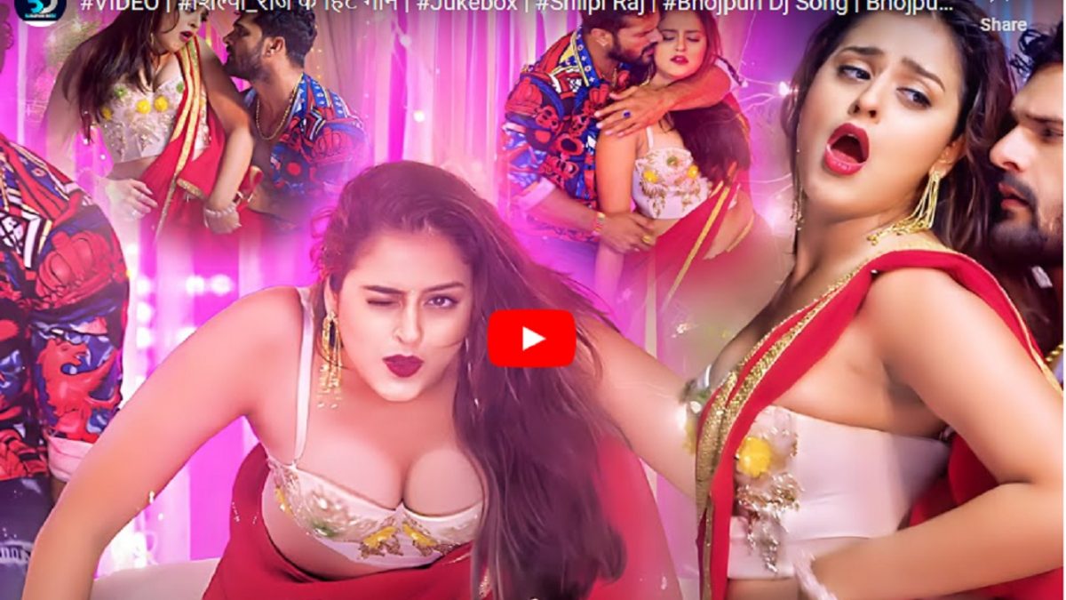 bhojpuri songs of shilpi raj