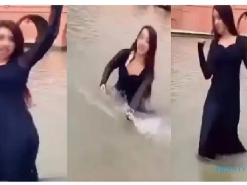 Girl Dance In Saryu River
