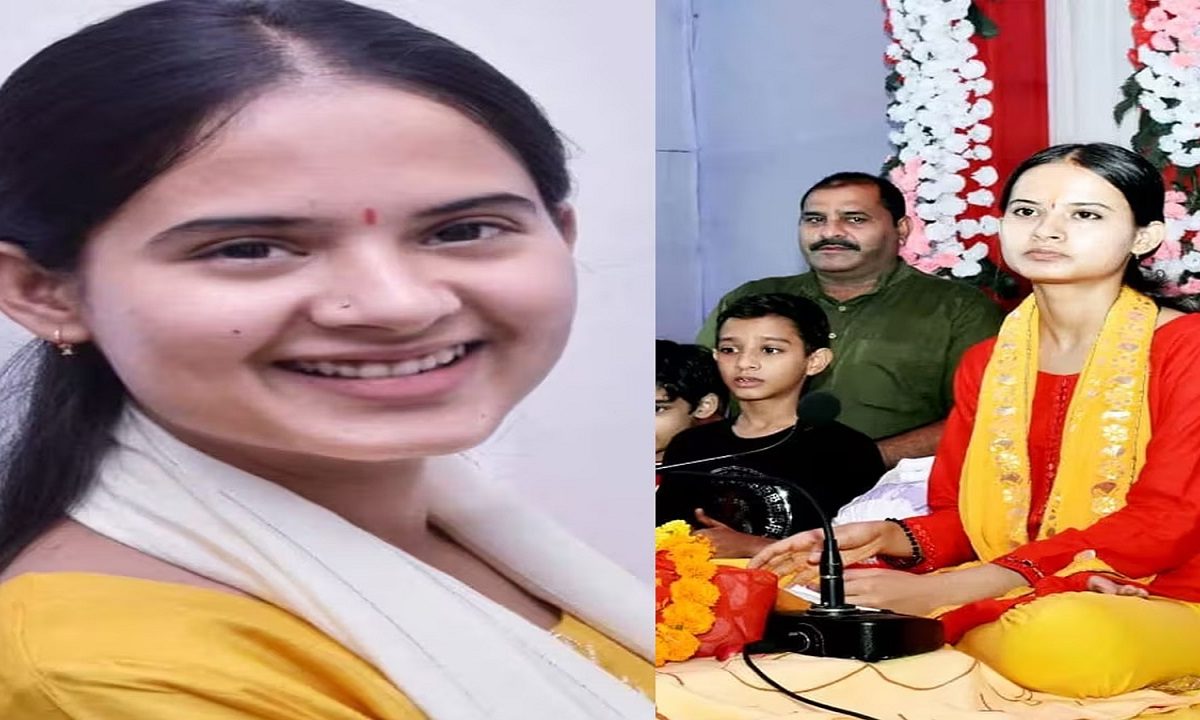krishna bhakt palak kishori