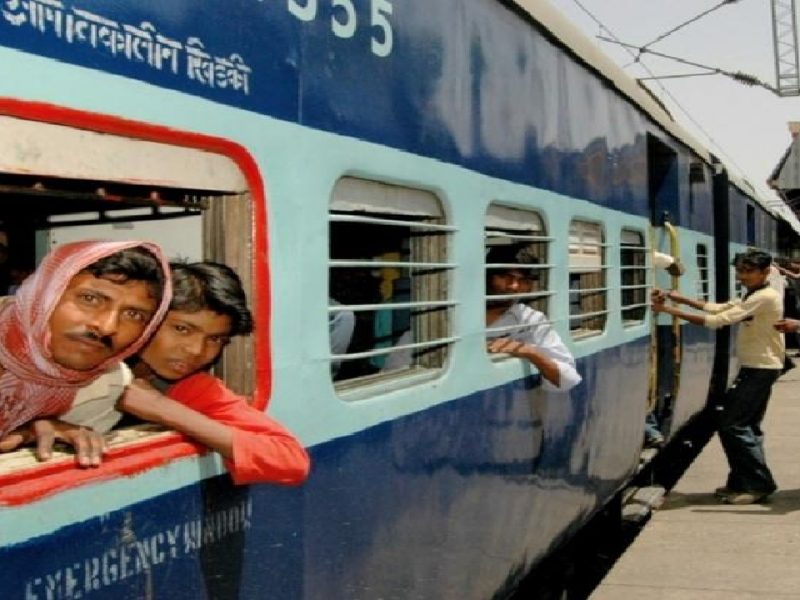 person-fought-5-years-with-indian-railway-for-just-35-rupees