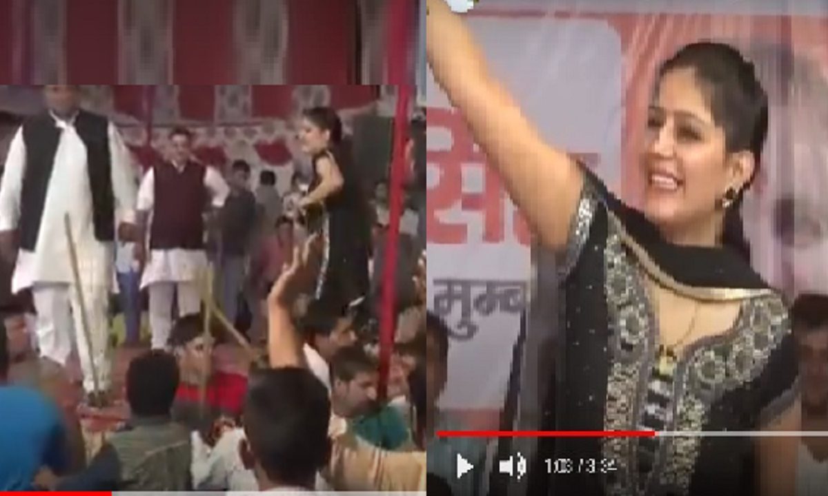 Sapna Chowdhary