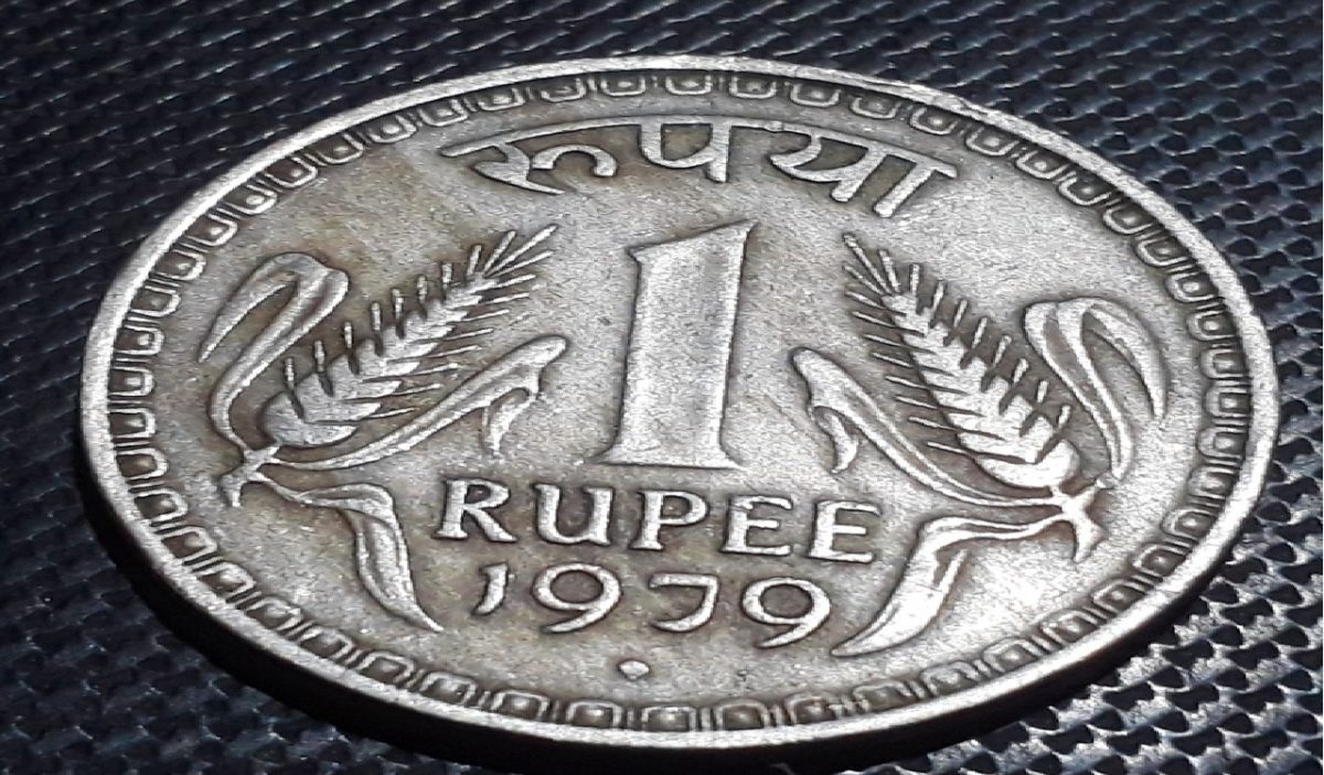 1 Rupee Coin