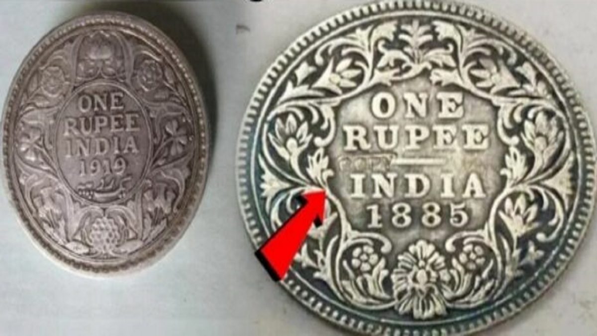 1 rupee old coin