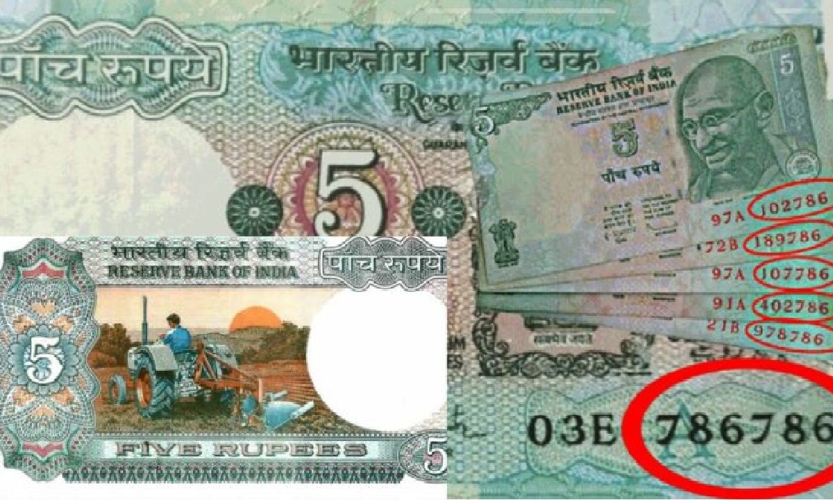 5 Rupee Note