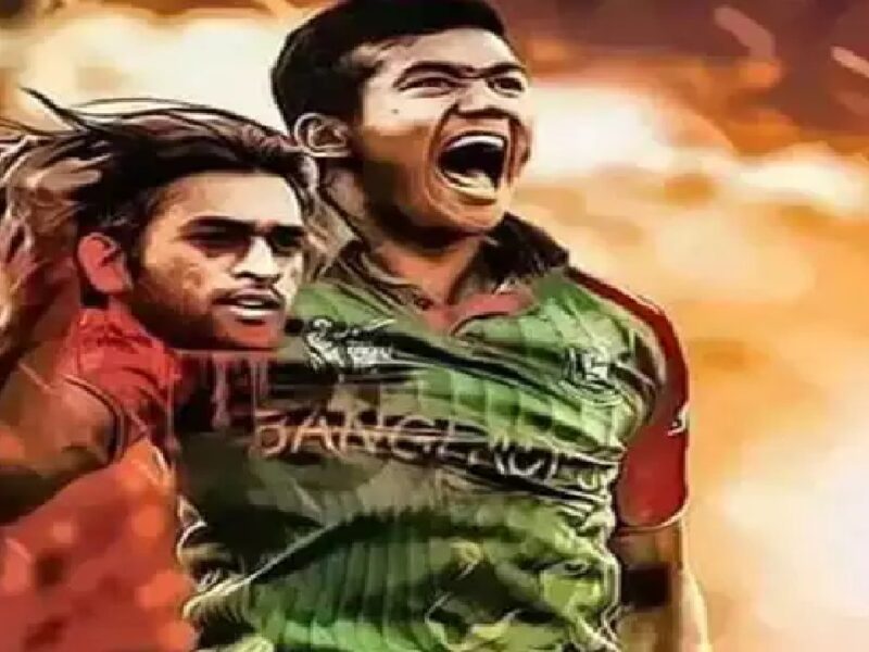 Occasions when Bangladesh Crossed all Limits