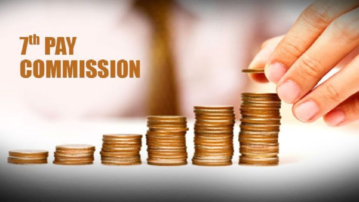 7th Pay Commission