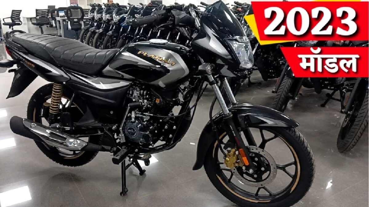 Bajaj Platina 110 ABS