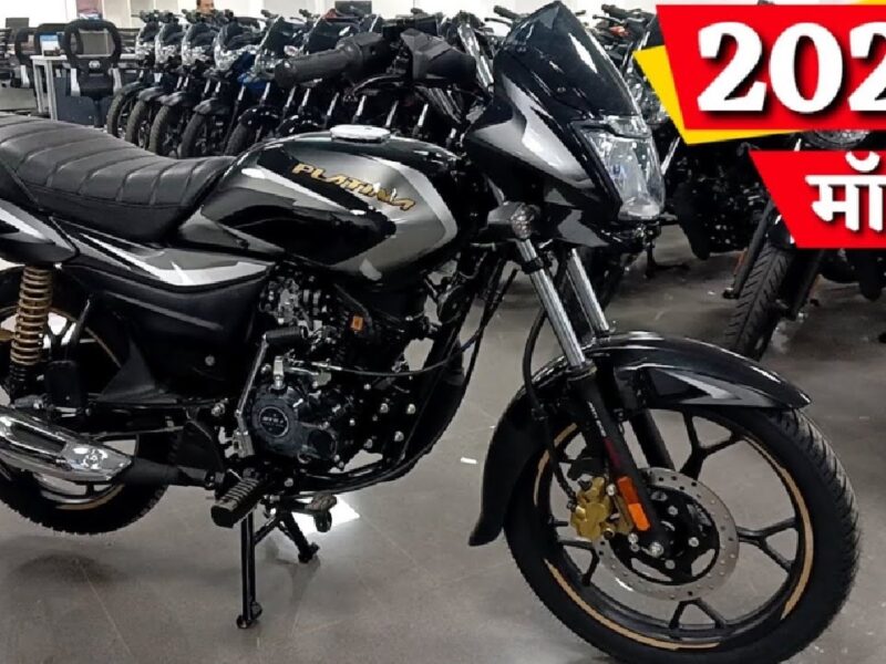 Bajaj Platina 110 ABS