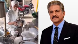 Banyan Tree Tea Shop