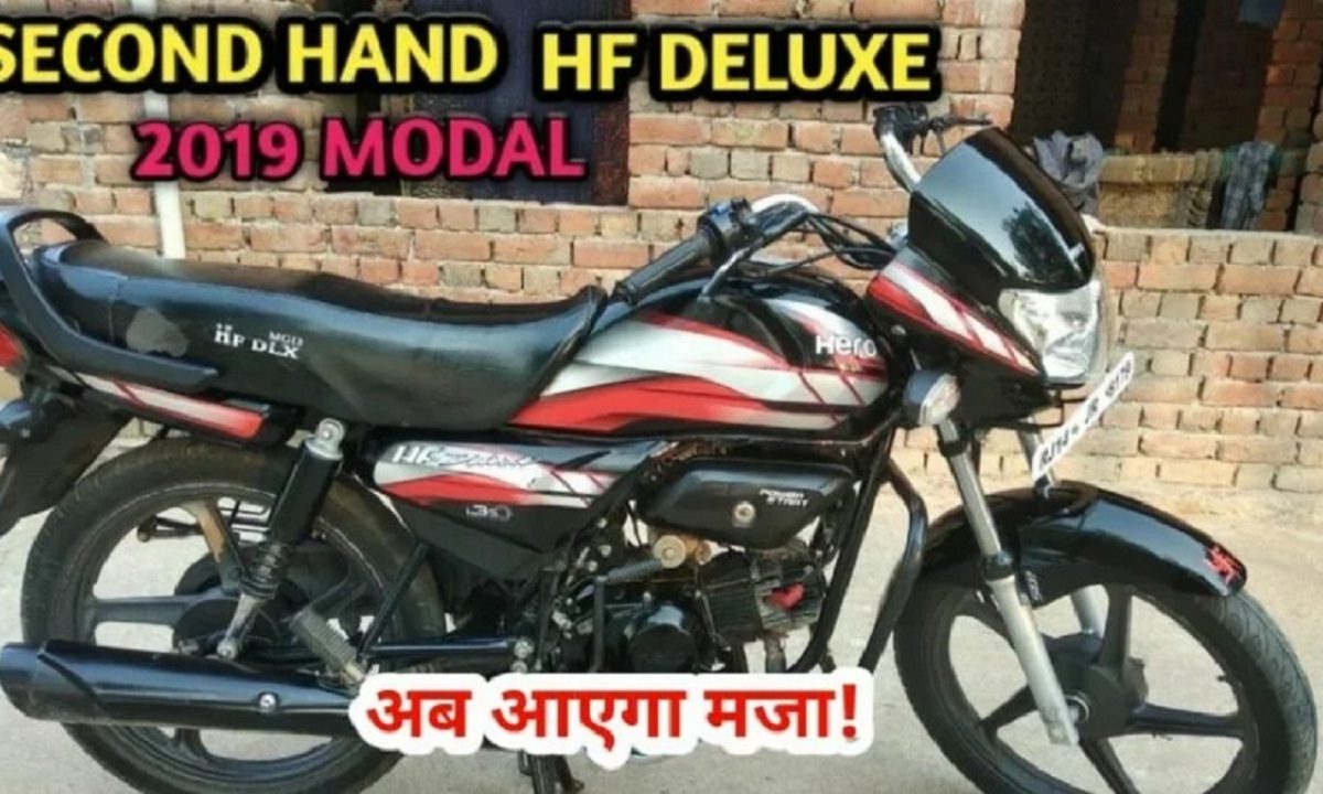 HF Deluxe Bike