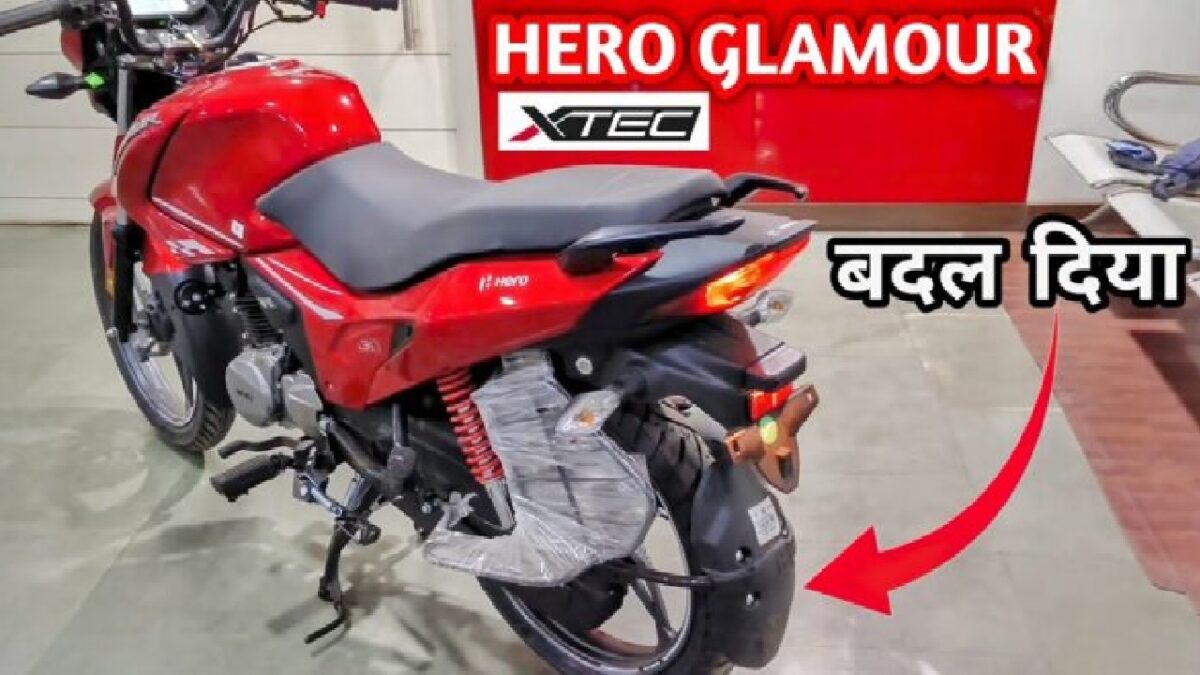 Hero Glamour Xtec