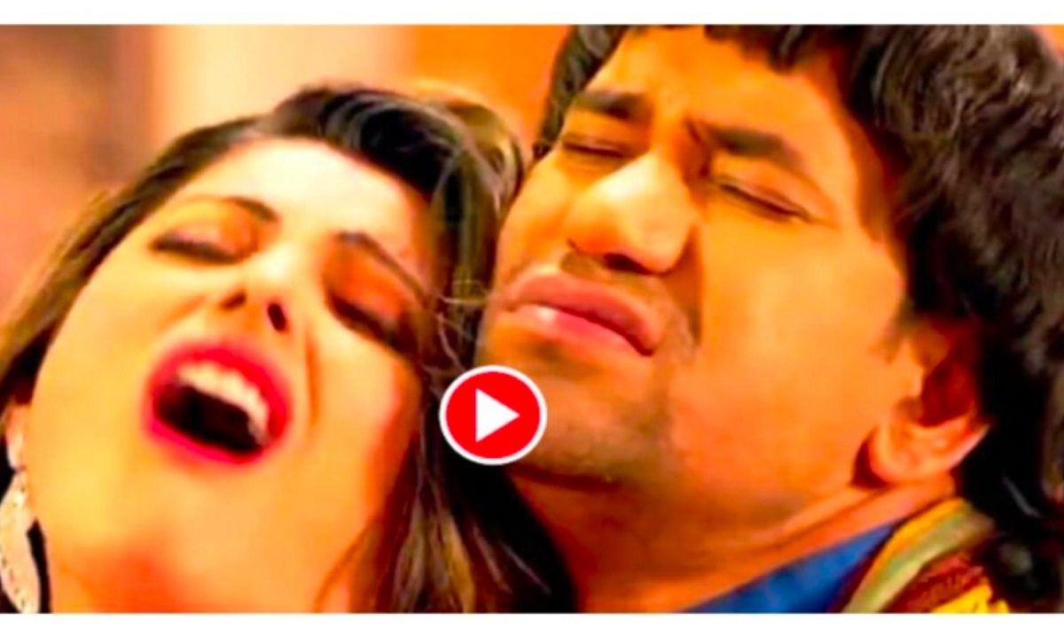 Nirahua – Sanchita Banerjee Honeymoon Viral Video