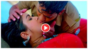 Nirahua Romance Video