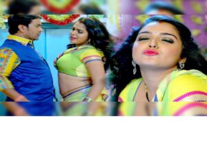 Nirahua Romance With Amrapali