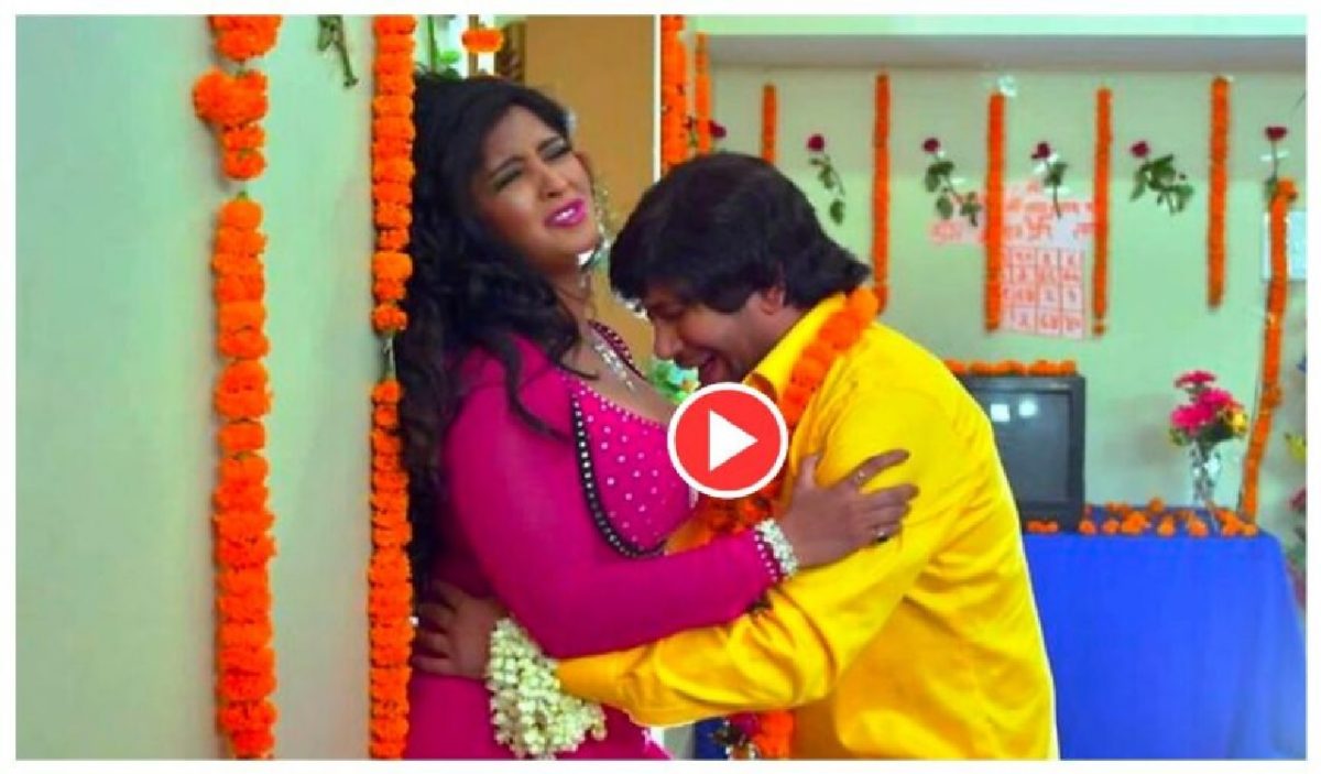 Nirahua Subhi Sharma Video