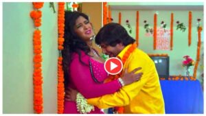 Nirahua Subhi Sharma