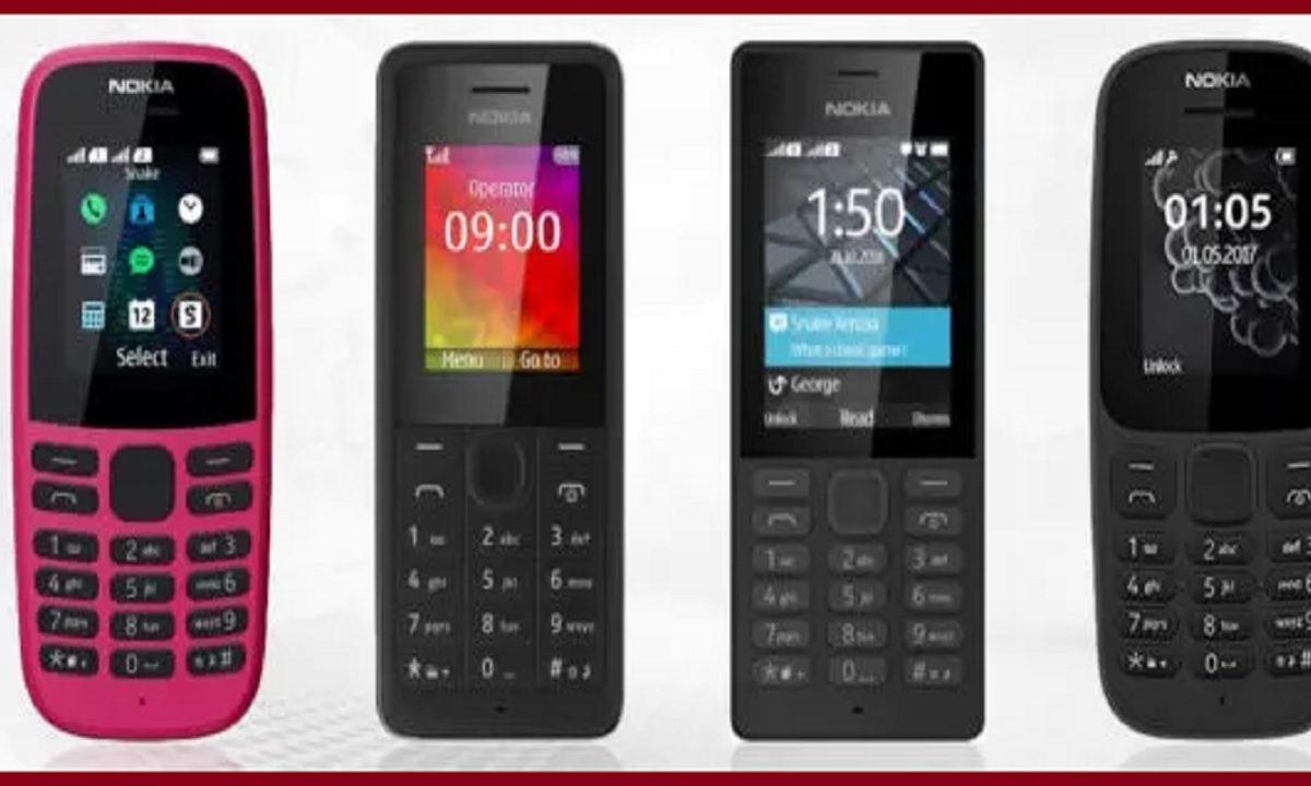 Nokia ‌‌‌Best Feature Phone