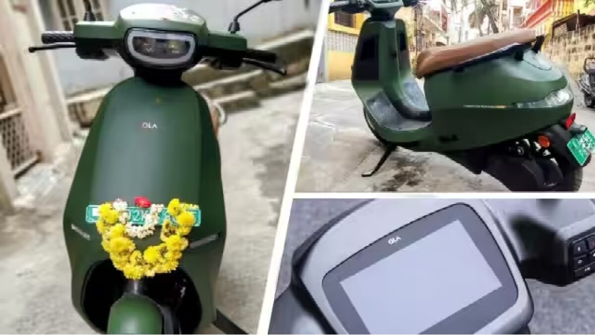 Ola Electric Scooter S1