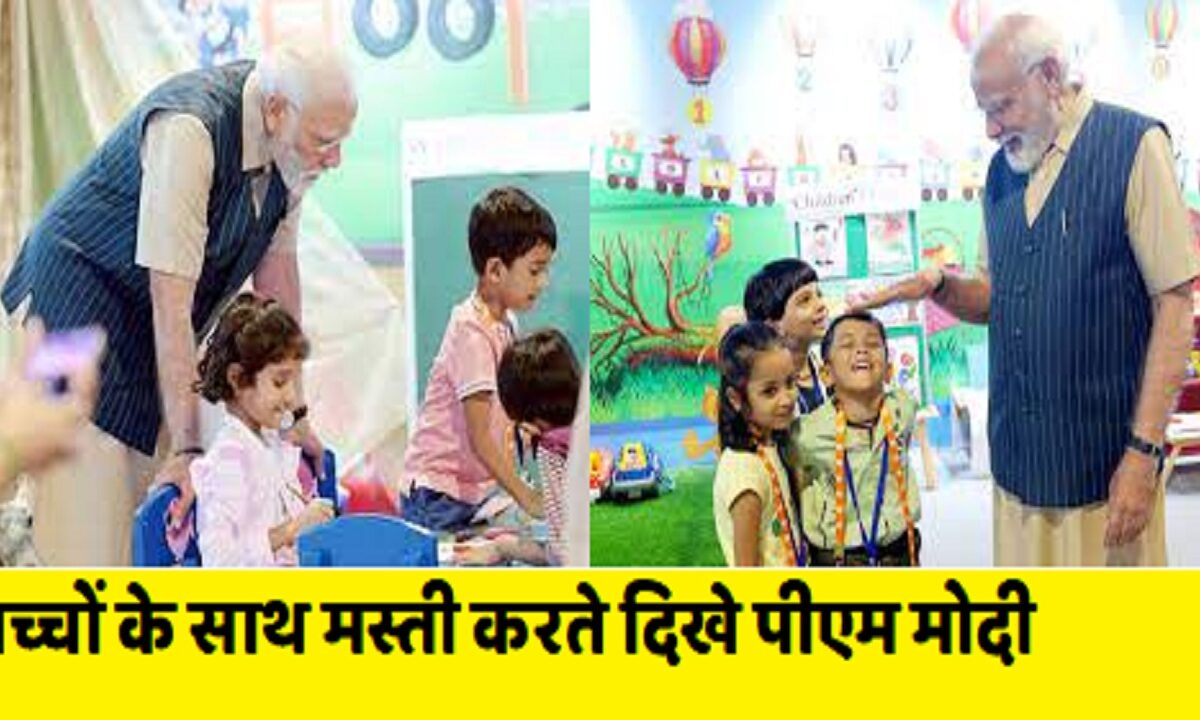 PM Modi's fun with children
