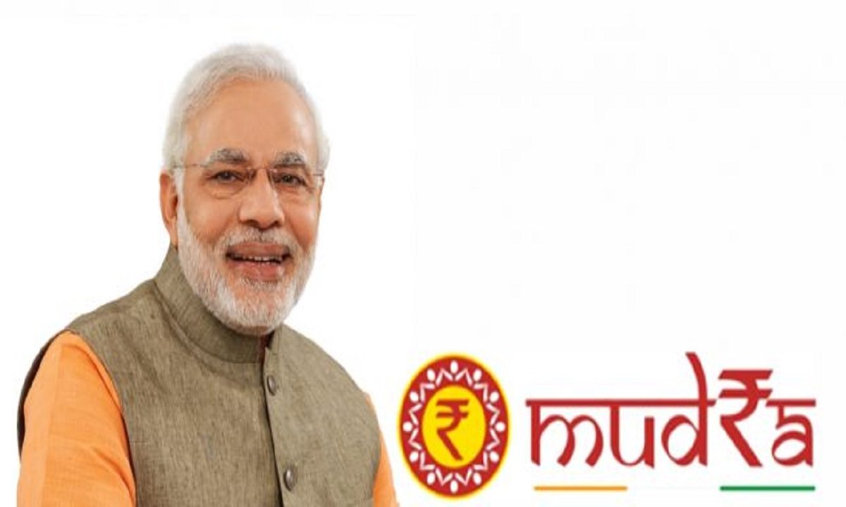 PM Mudra Loan 2023