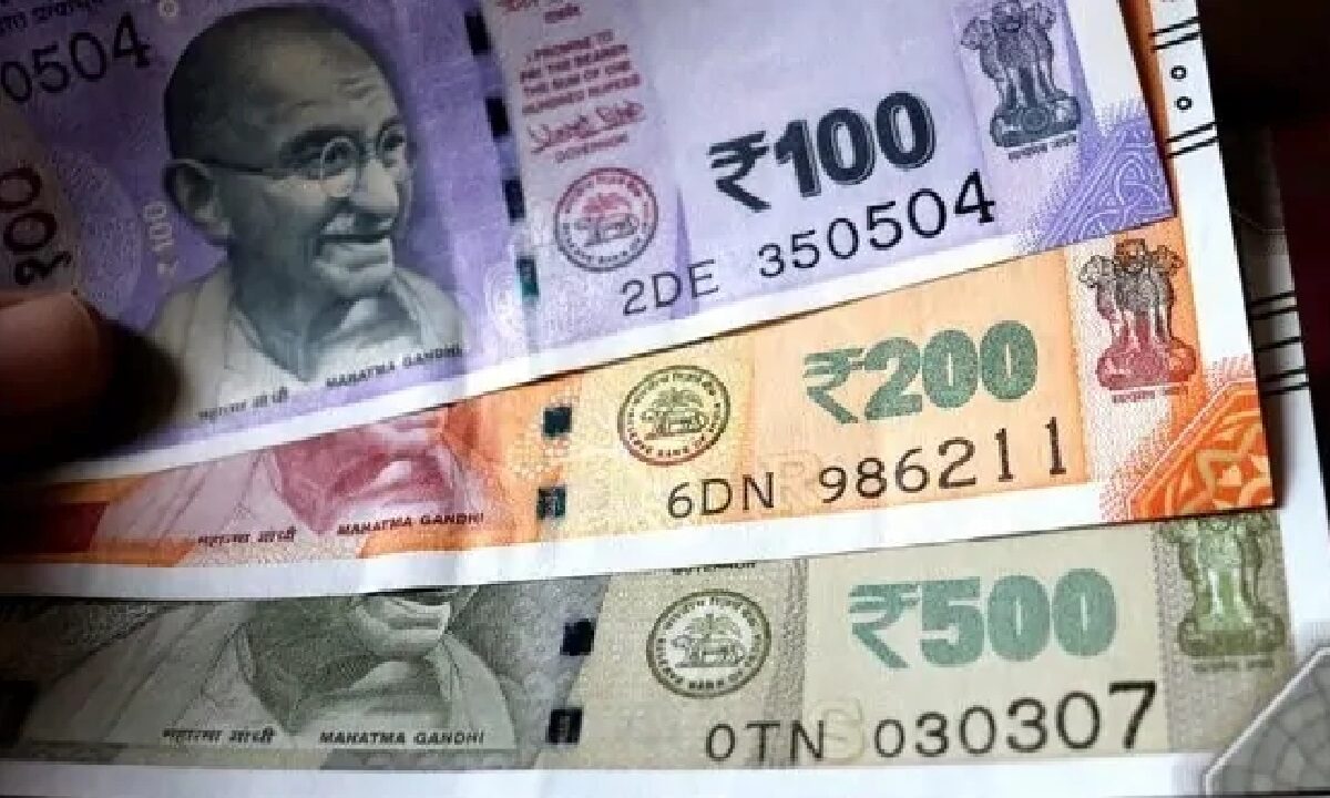 RBI new Update