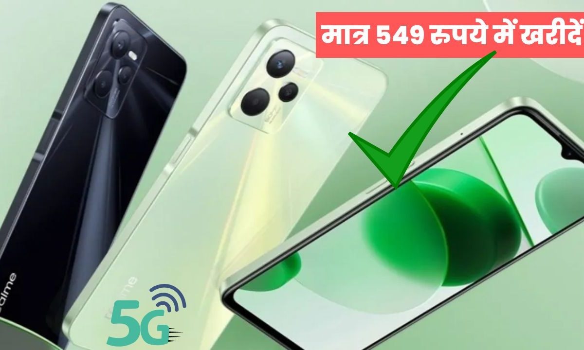 Realme C35 smartphone camera