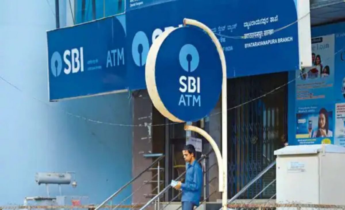 SBI News Updated