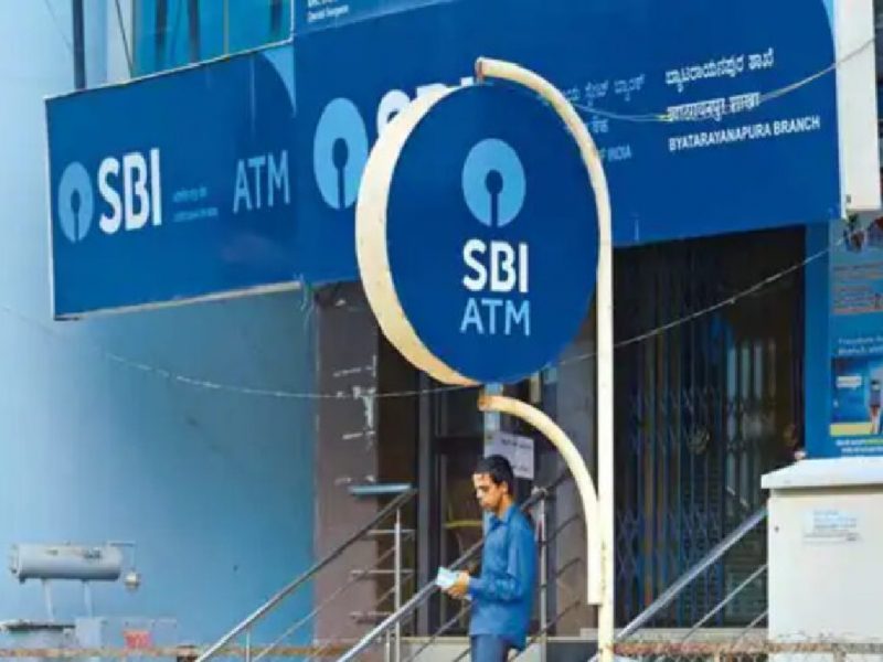 SBI News Updated