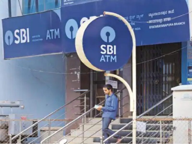 SBI FD Scheme