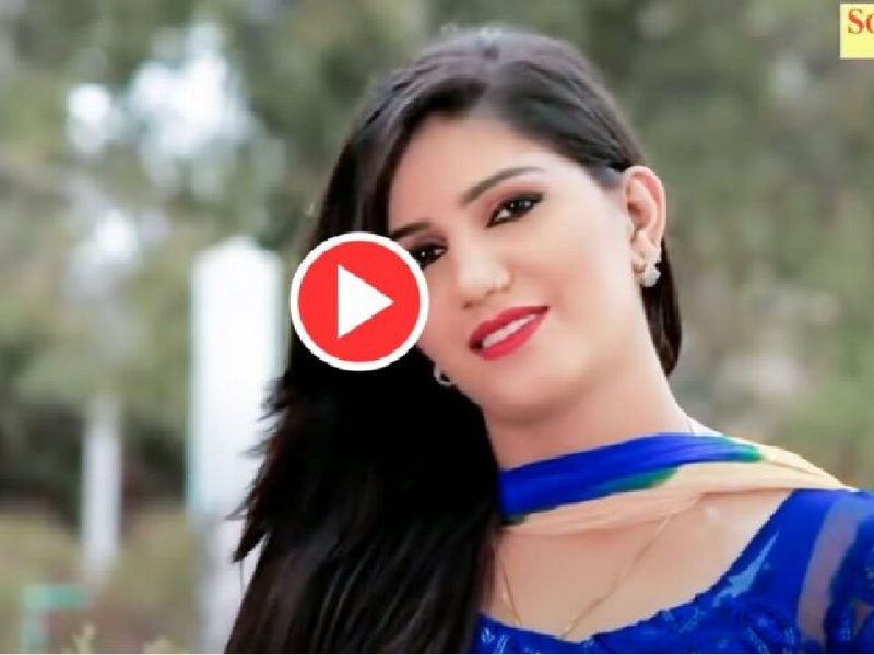 Sapna Choudhary dance video