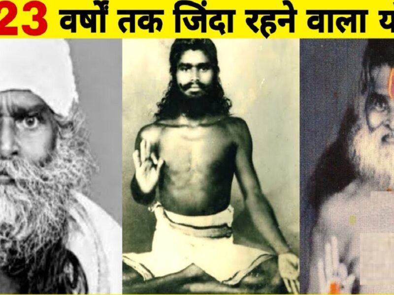 Shri Prabhakar Siddha Yogi