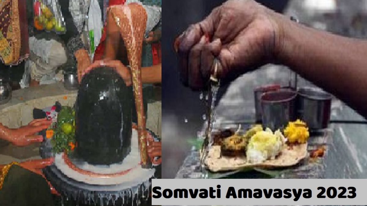 pitra dosh upay on somvati amavasya