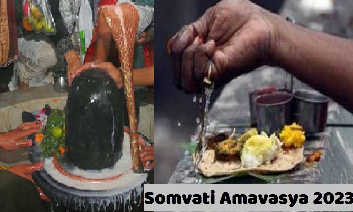 pitra dosh upay on somvati amavasya