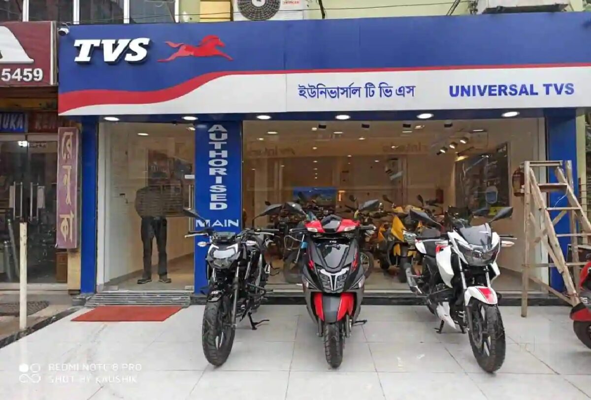 TVS Motors