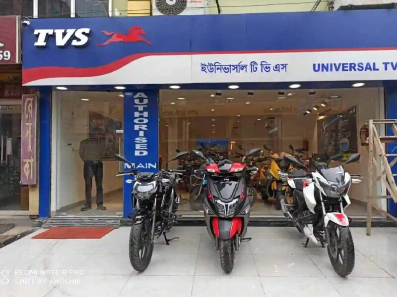 TVS Motors