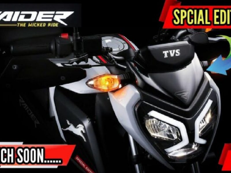 TVS Raider 125 Bike