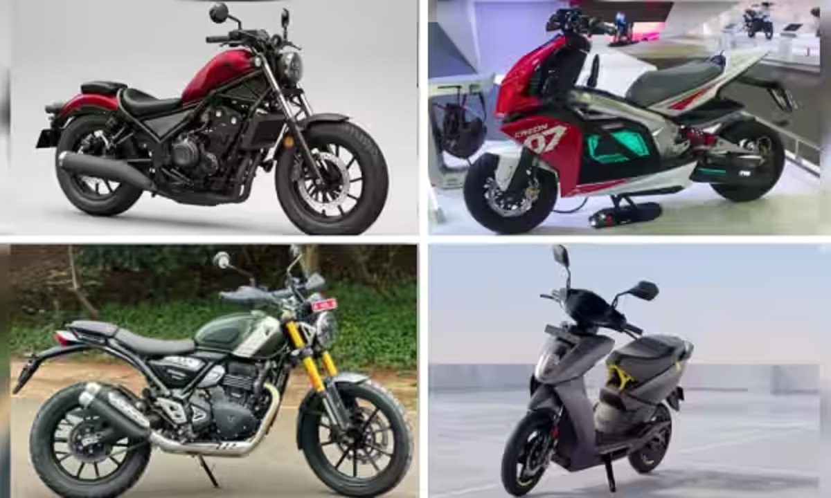 Two-wheeler is going to explode