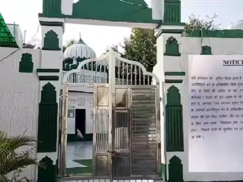 Illegal Religious Places