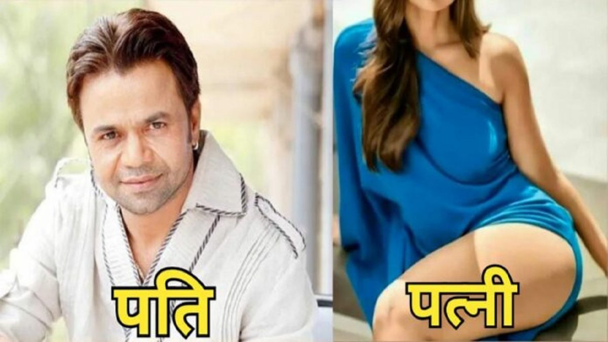 rajpal yadav wife