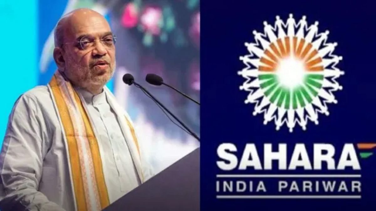 sahara refund portal