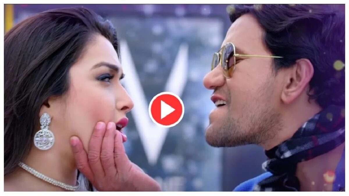 Amrapali-Nirahua Bhojpuri Song Video