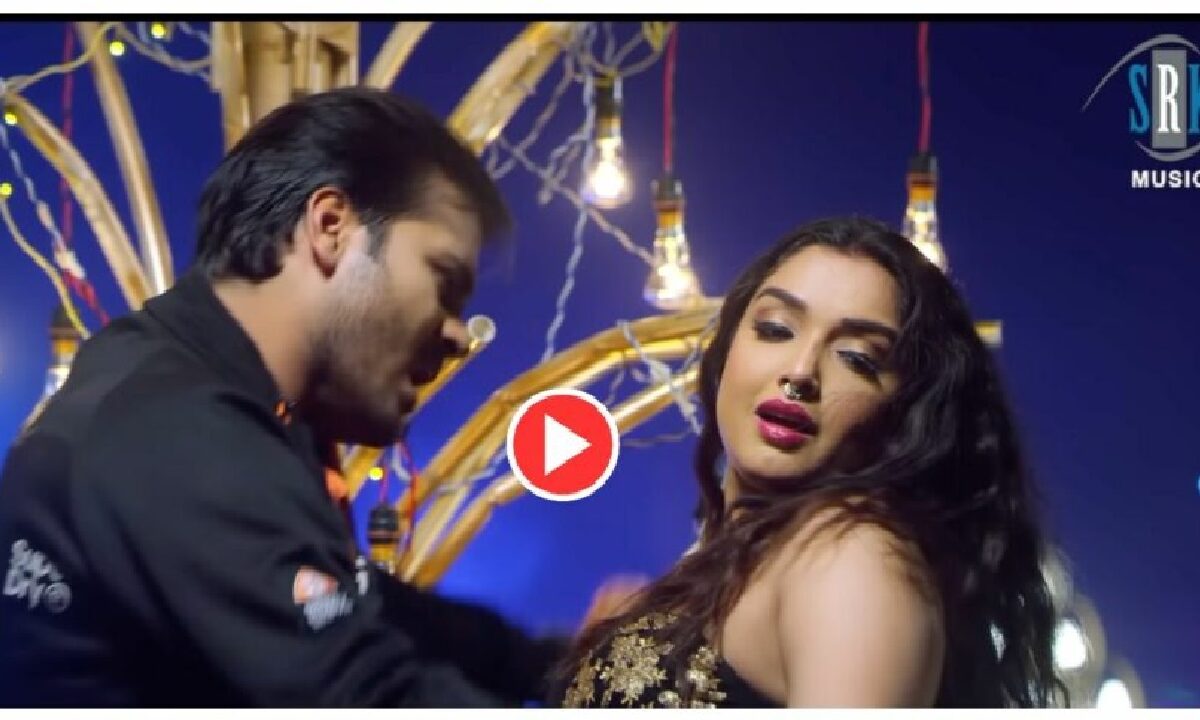 Arvind Akela Kallu And Amrapali Dubey