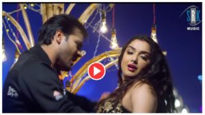 Arvind Akela Kallu And Amrapali Dubey