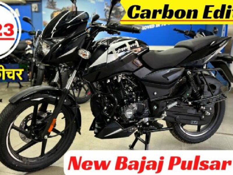 Bajaj Pulsar 125