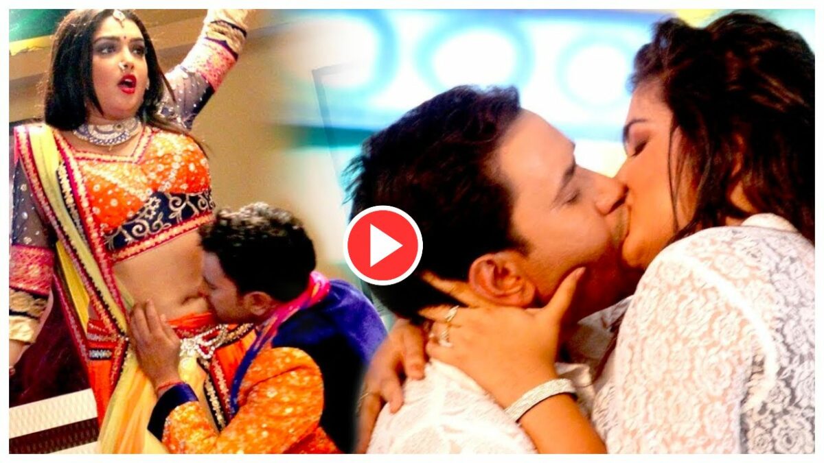 Bhojpuri Romance Video