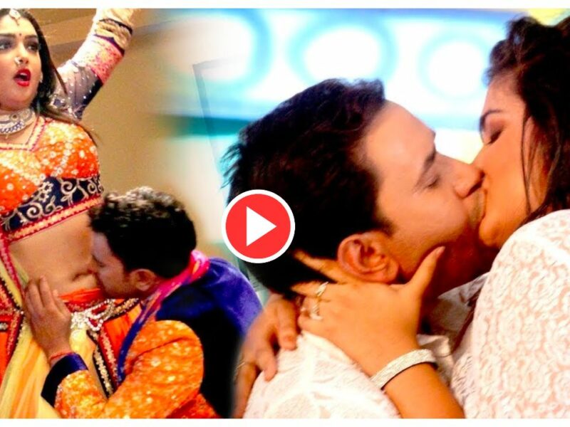 Bhojpuri Romance Video