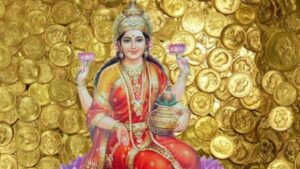 Dhan Labh Ke Upay Dhan Labh Ke Upay