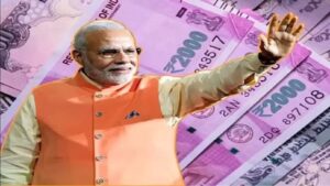 Employees Pension Bonus news