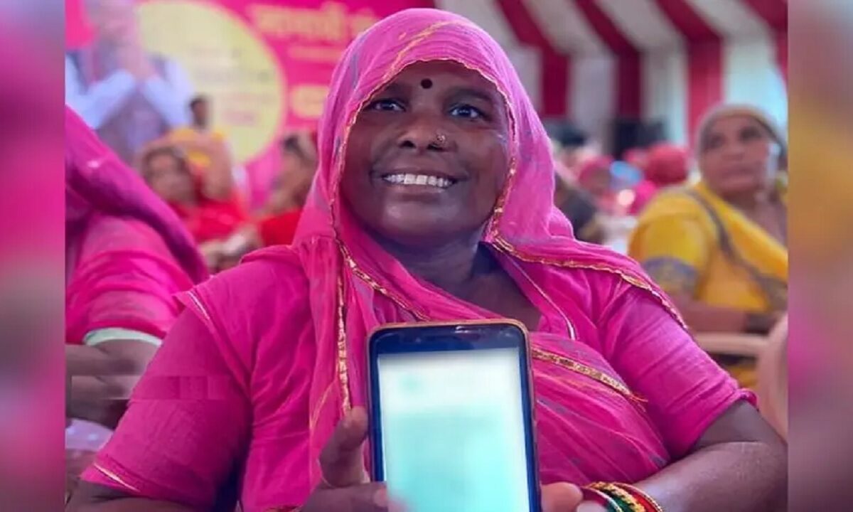Free Mobile Yojana 2023